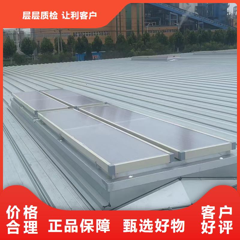TC1-5型通风天窗源头工厂欢迎新老客户垂询