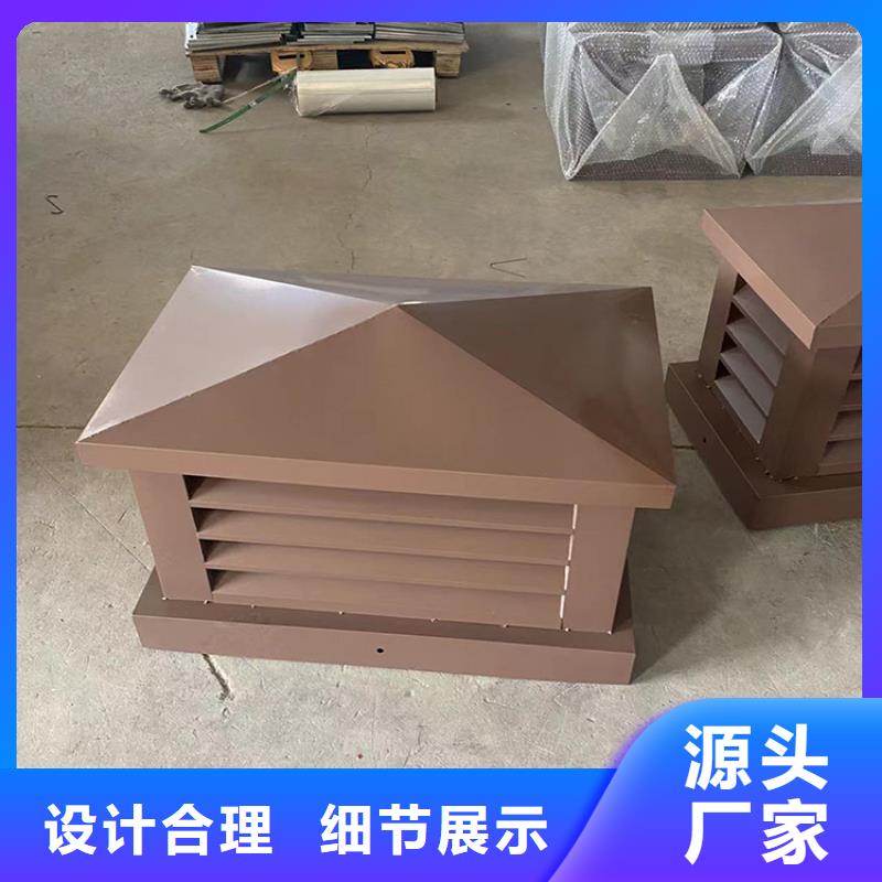 赤水县C-FD防倒灌风帽择优【本地】厂家