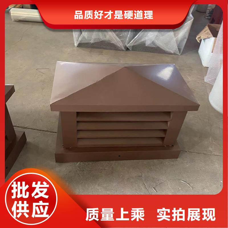 浔阳区不锈钢屋顶防雨帽透气帽<当地>服务商