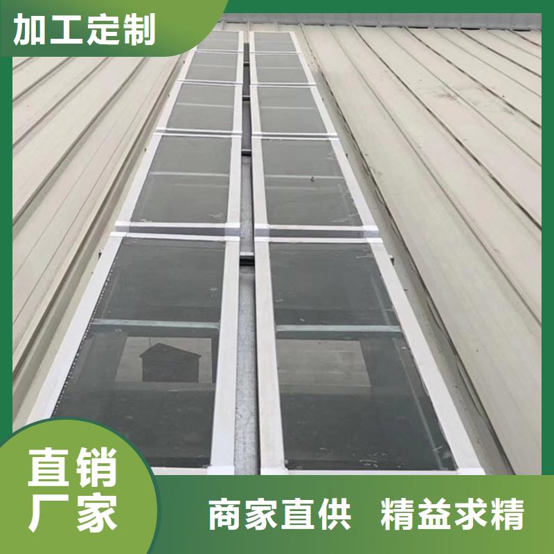 车间通风天窗5型开敞式贴心服务