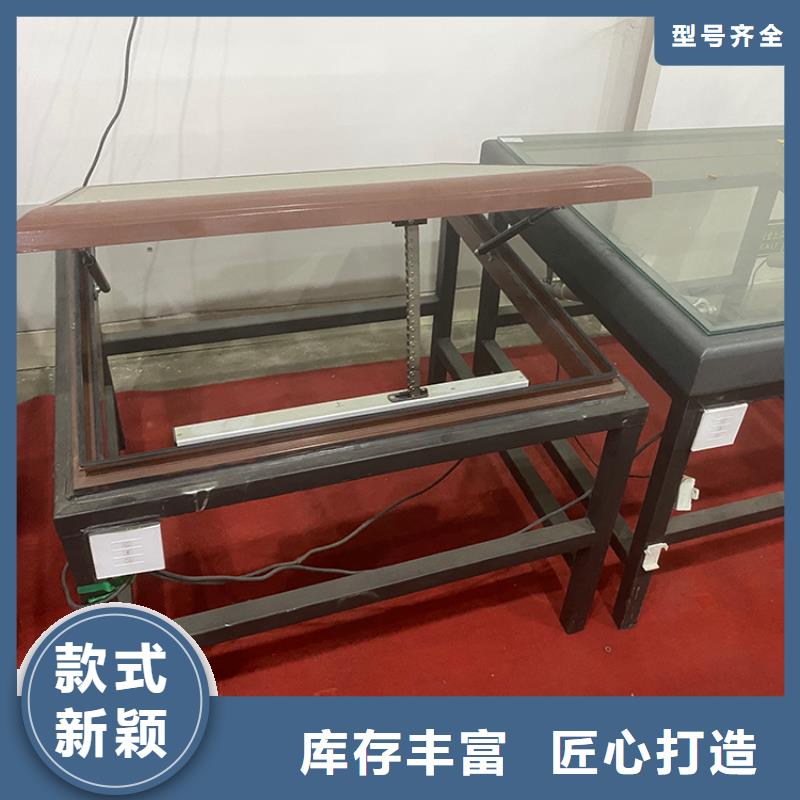通风排烟天窗源头工厂【本地】生产商