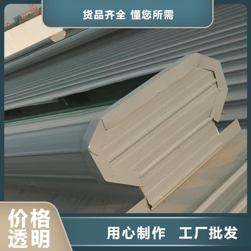 赣州屋顶通风天窗无钉无胶[当地]服务商