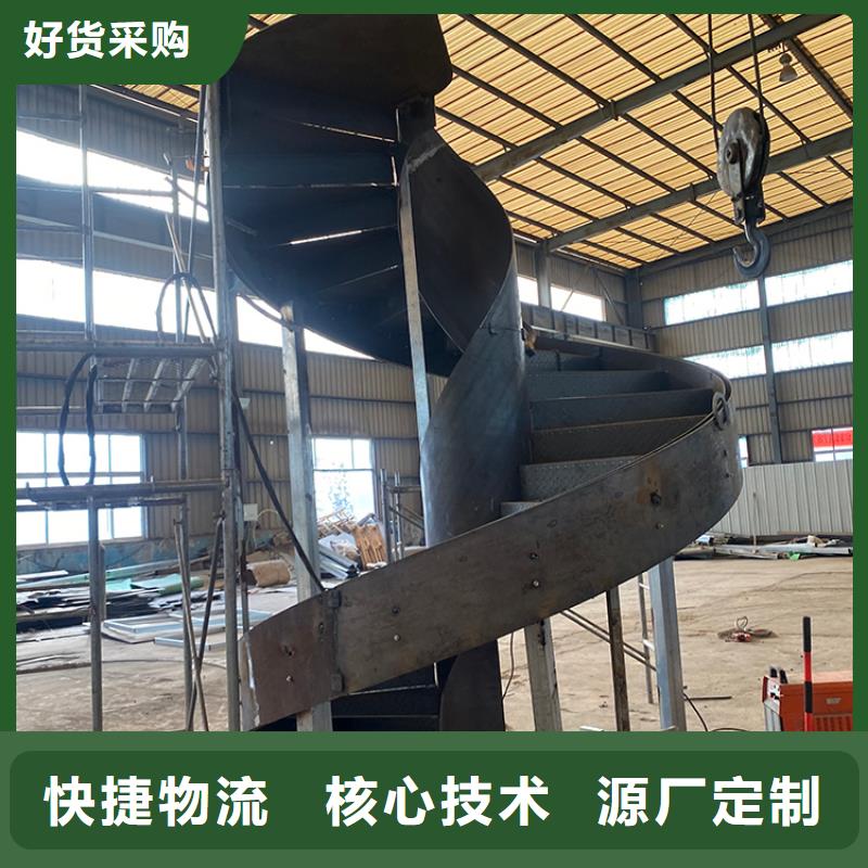 复式室内中柱旋转楼梯制作工艺展示当地公司