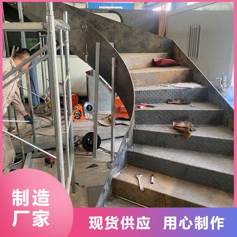 室内外踏步弧形梯金属2025新款的简单介绍