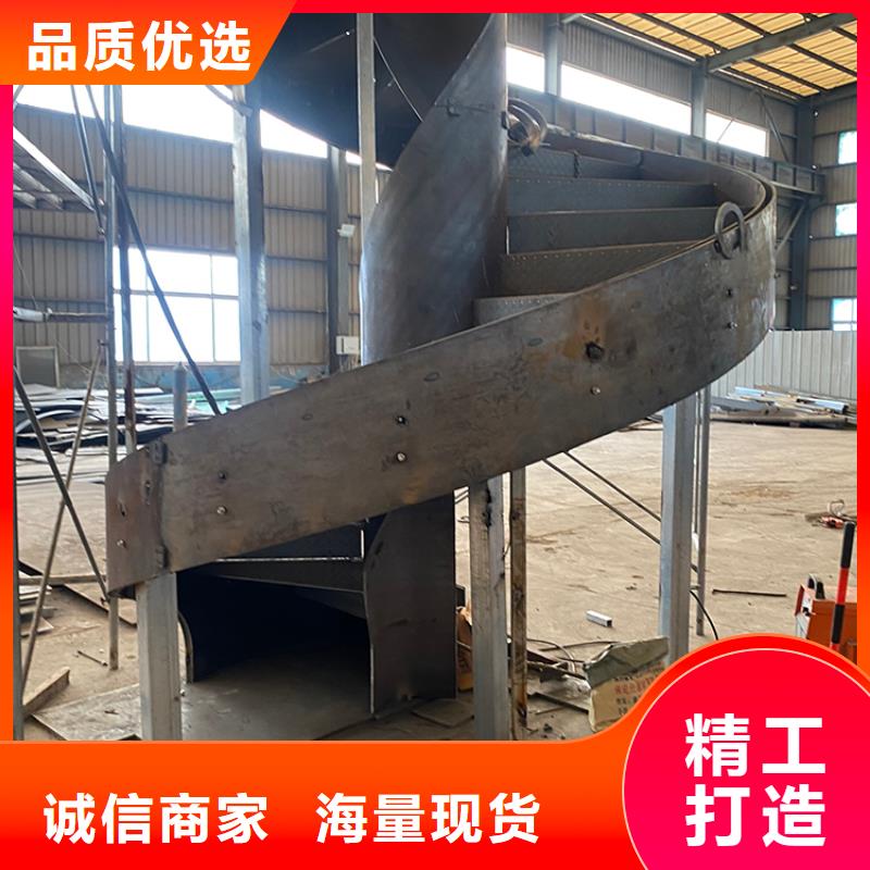 铁艺旋转钢梯卷板楼梯实体厂家{本地}公司