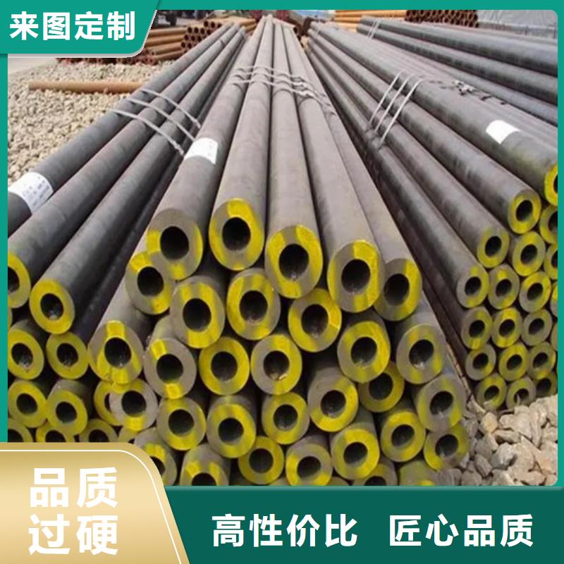 买q355d无缝管必看-质量有保障质量看得见
