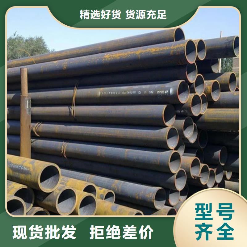 薄壁无缝钢管公司-加工厂{本地}经销商