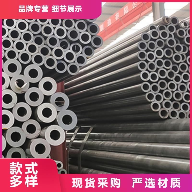 小口径精拔管-品质保障厂家十分靠谱