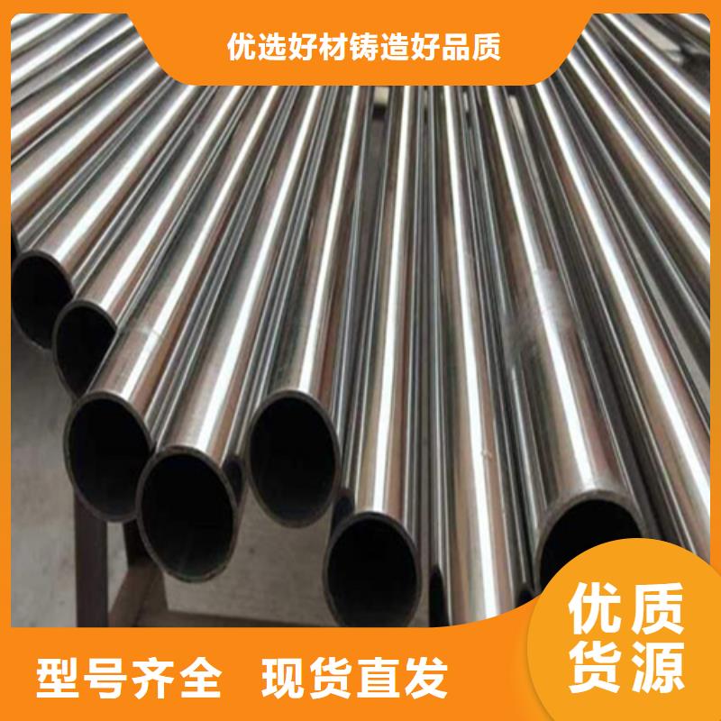 优惠的Q345B精密钢管供应商实力派厂家