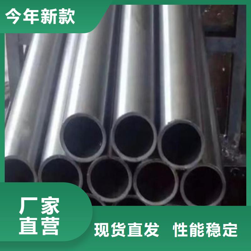 大口径精密光亮管厂家，质优严格把控质量