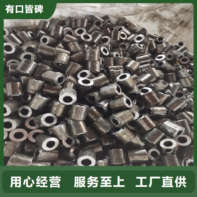 大口径精密钢管供货稳定匠心制造