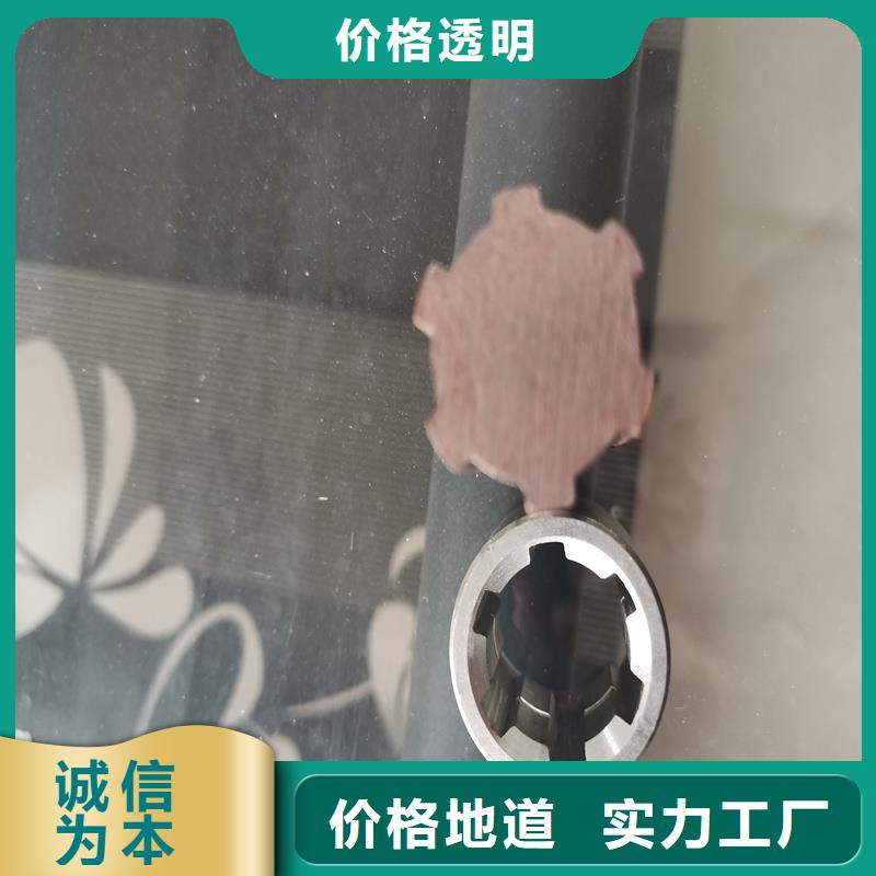 扩口精密钢管生产厂家-库存充足【本地】经销商