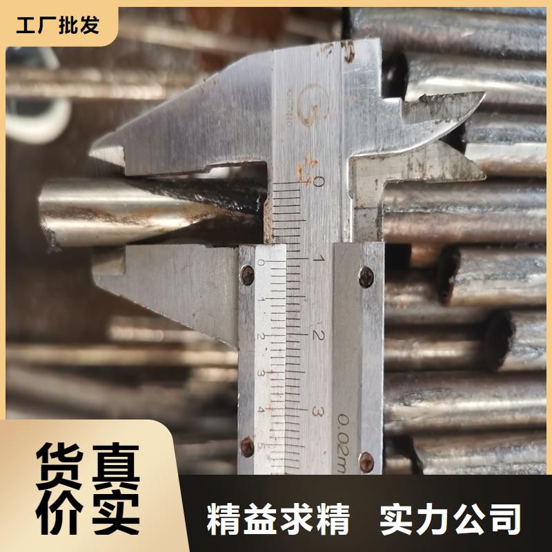 优质的20#精密无缝管供应商诚信商家服务热情