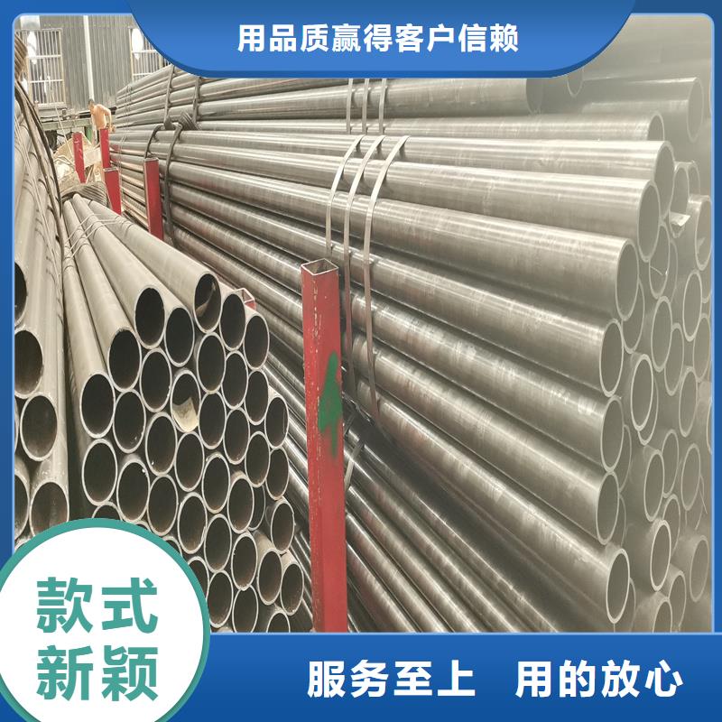 20#精密钢管种类<当地>服务商