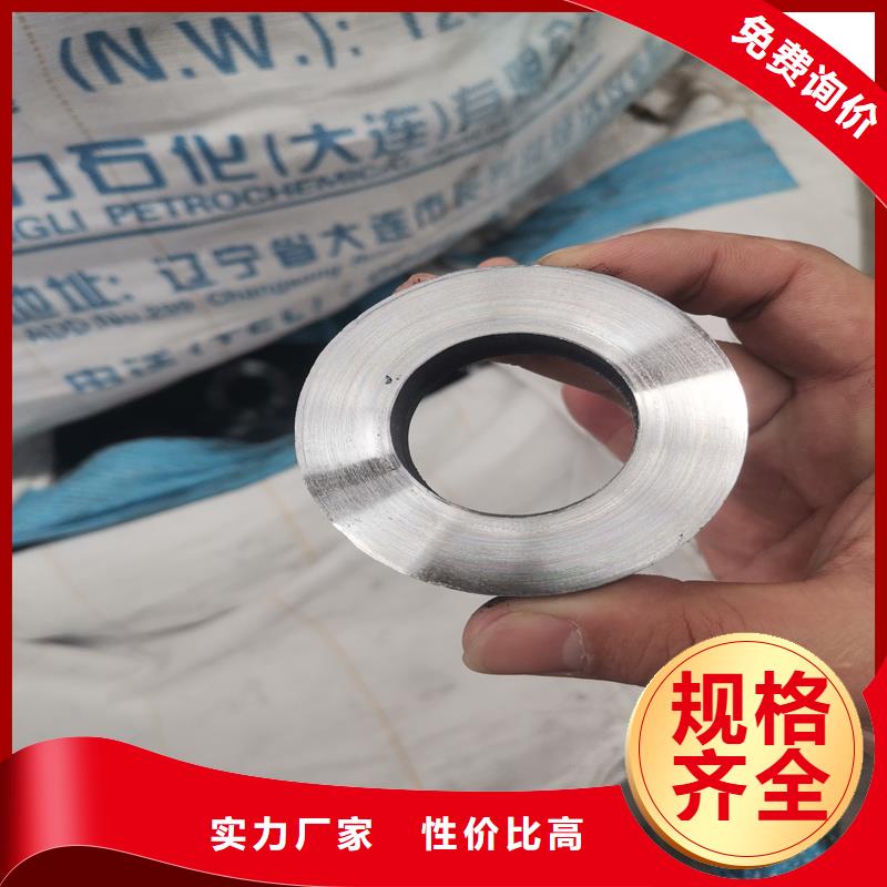 16mn精拔钢管-16mn精拔钢管现货生产厂家