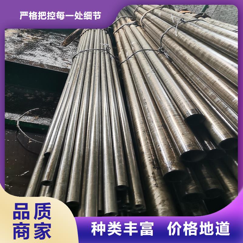 45#大口径厚壁精拔管_[亚广金属]同城公司