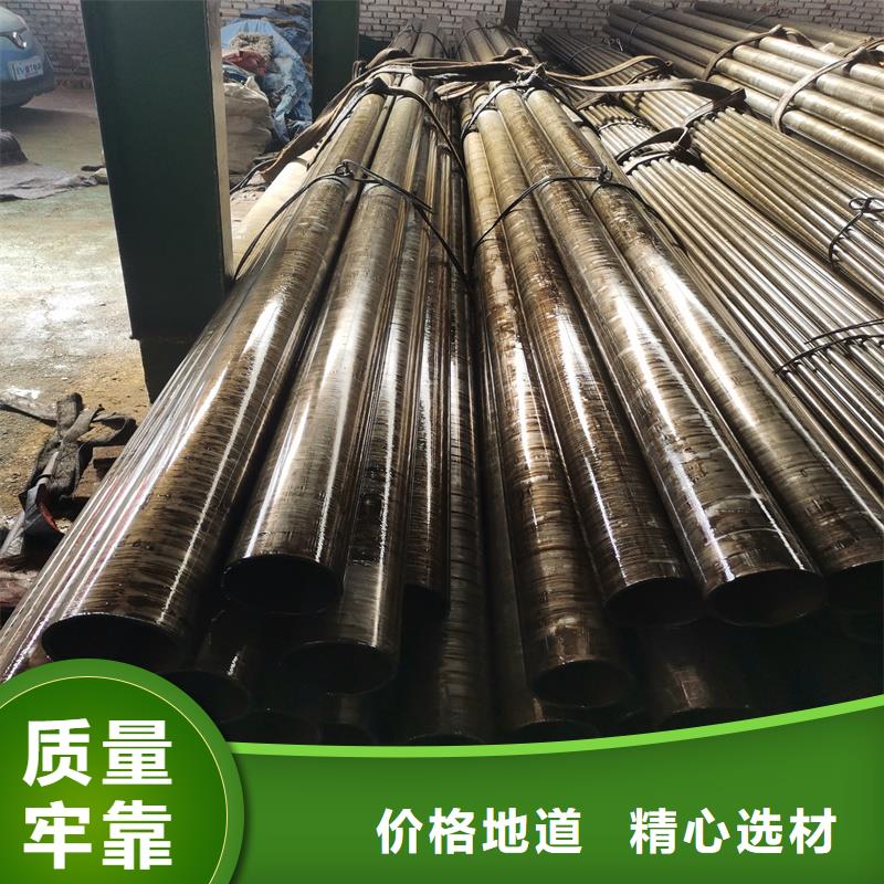 Q345B光亮无缝管资质全可信赖当地经销商