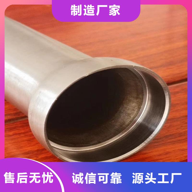 专业生产制造10#精密无缝钢管的厂家全品类现货