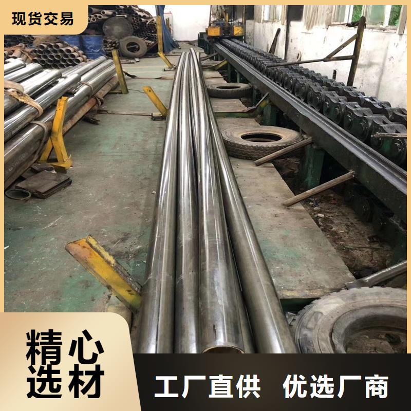20#精密无缝钢管优质之选[当地]厂家