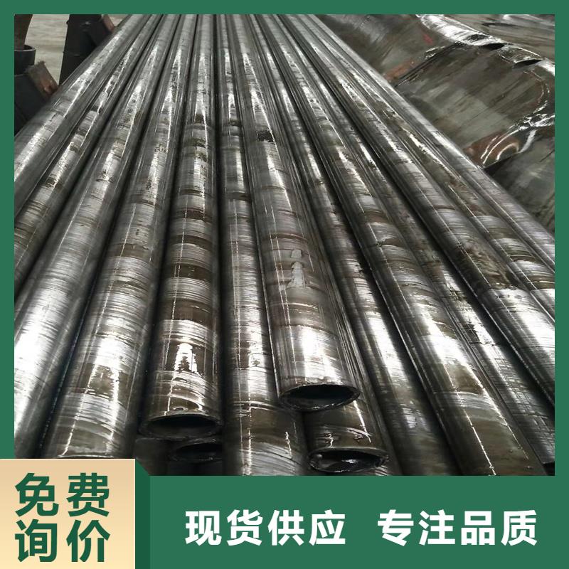 销售20crmnti精密管_精选厂家{本地}制造商