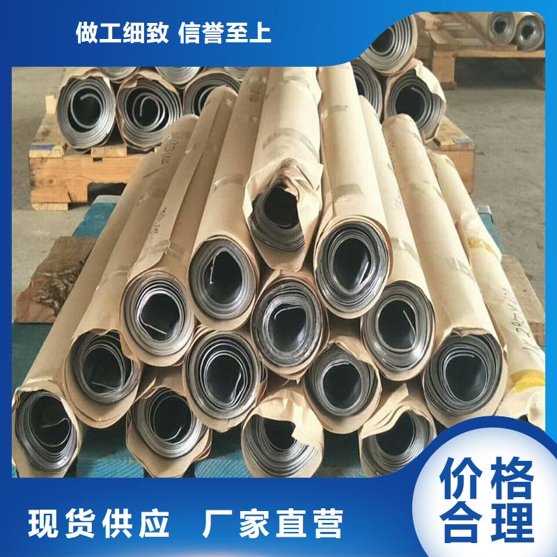 性价比高的口腔防护铅皮经销商[当地]品牌