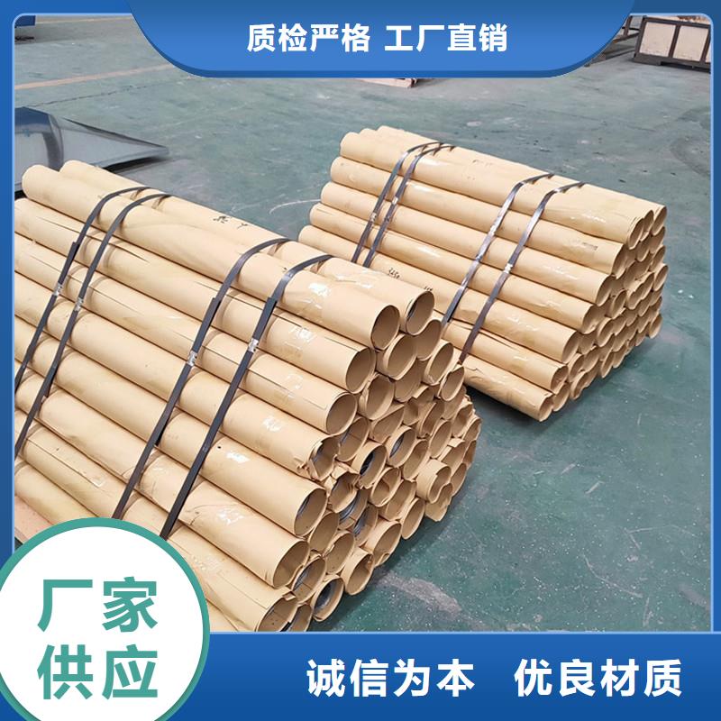 甄选：墙体防护铅板生产厂家精致工艺