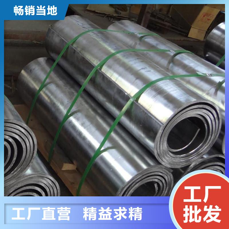 3.2mm铅皮大型生产厂家商家