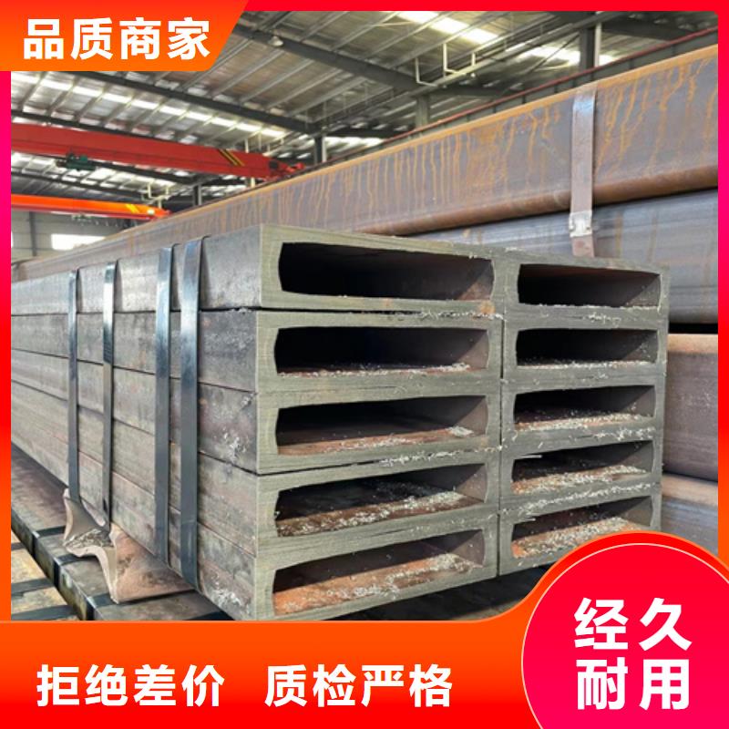 库存充足的无缝方管批发商客户信赖的厂家