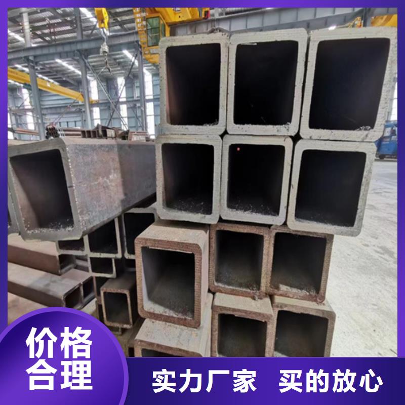 2025##矩形管厂家##批发物流配货上门