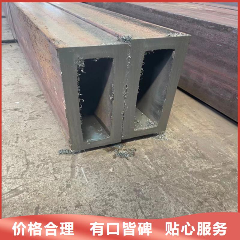 无缝方矩管_精益求精一站式采购方便省心