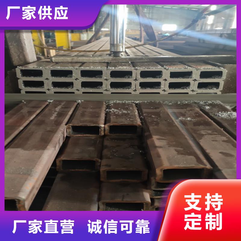 ：无缝矩形管供应商品质有保障