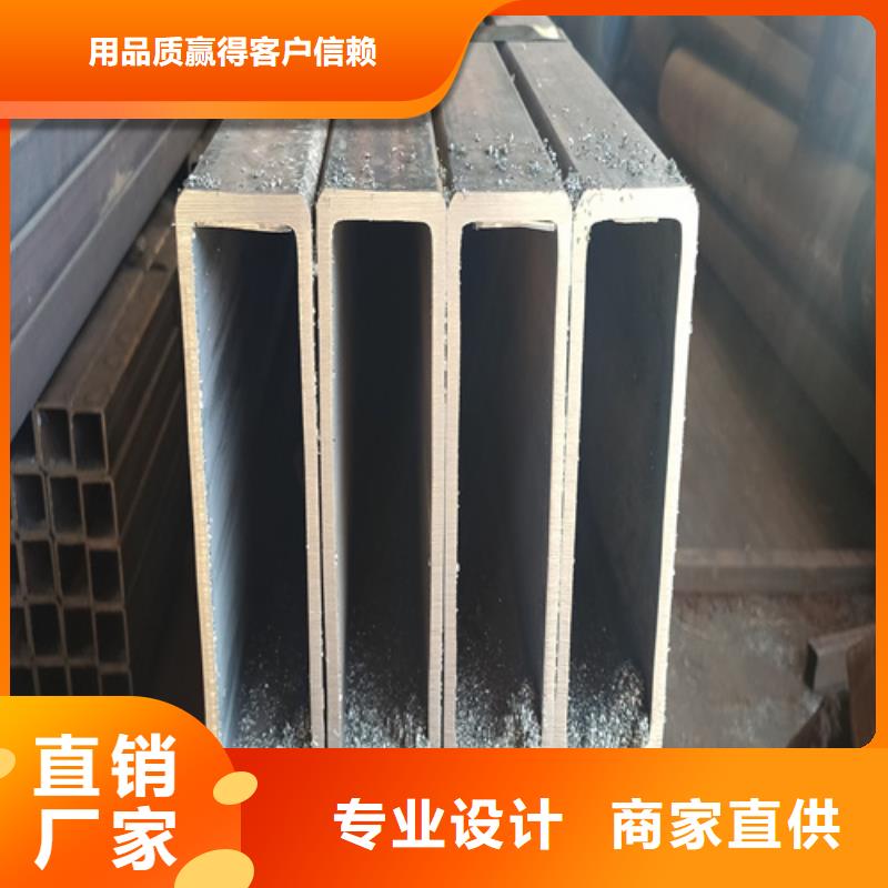 方管、方管厂家供应商