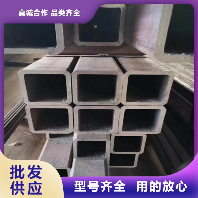 无缝矩形管实力过硬厂家工厂批发