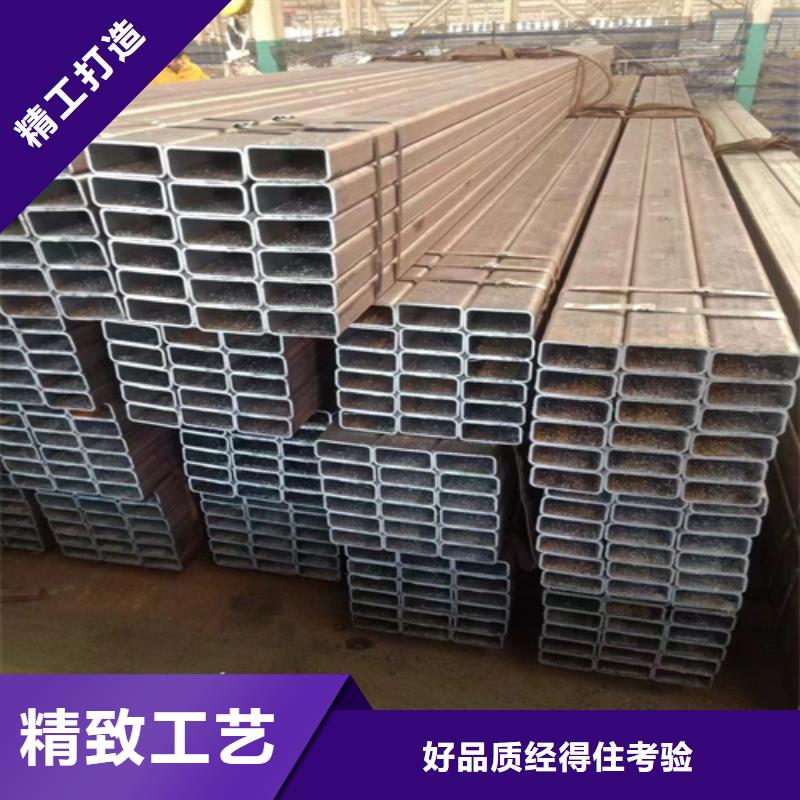 无缝方矩管销量高实体厂家大量现货