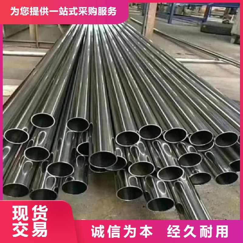 16mn精密钢管来厂考察精心打造