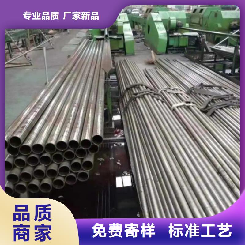 精密钢管良心厂家【本地】经销商