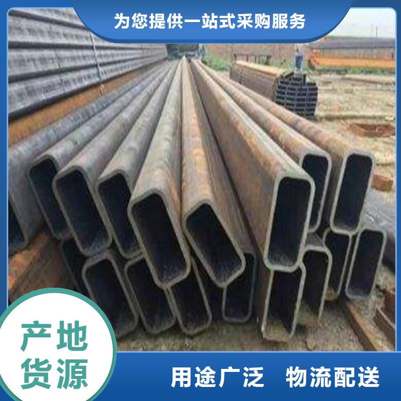 精密方管免费咨询工厂采购