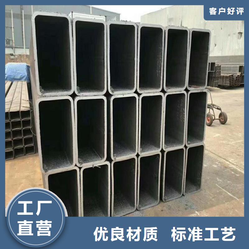 Q345B无缝方矩管上门施工<本地>生产商