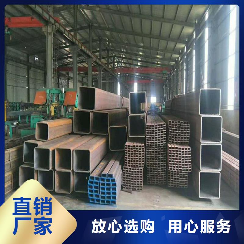 无缝方矩管严选用料