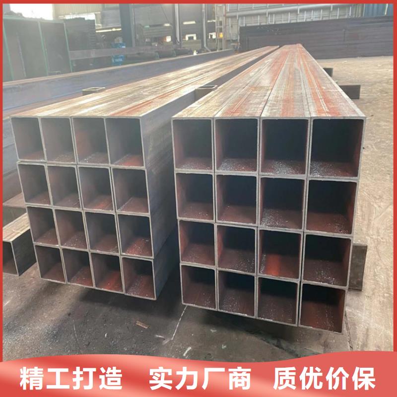 无缝方管价格优【当地】供应商