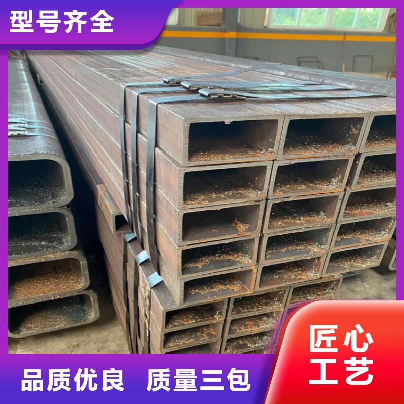方矩管货源充足放心购