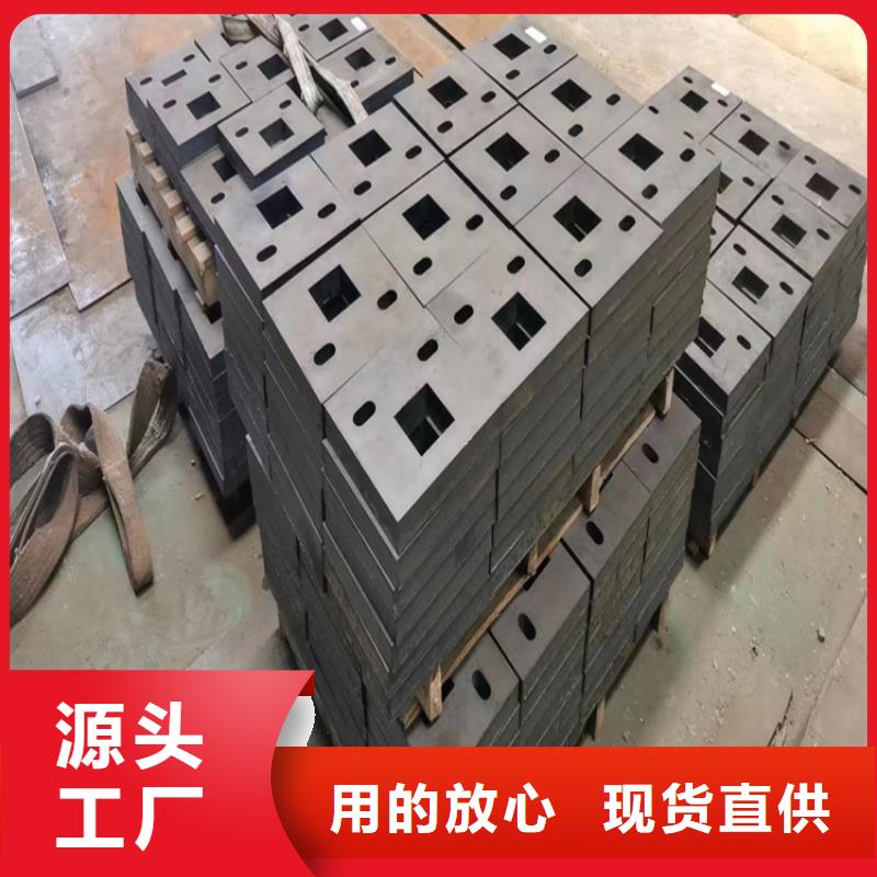 汽车制造钢板报价优良材质