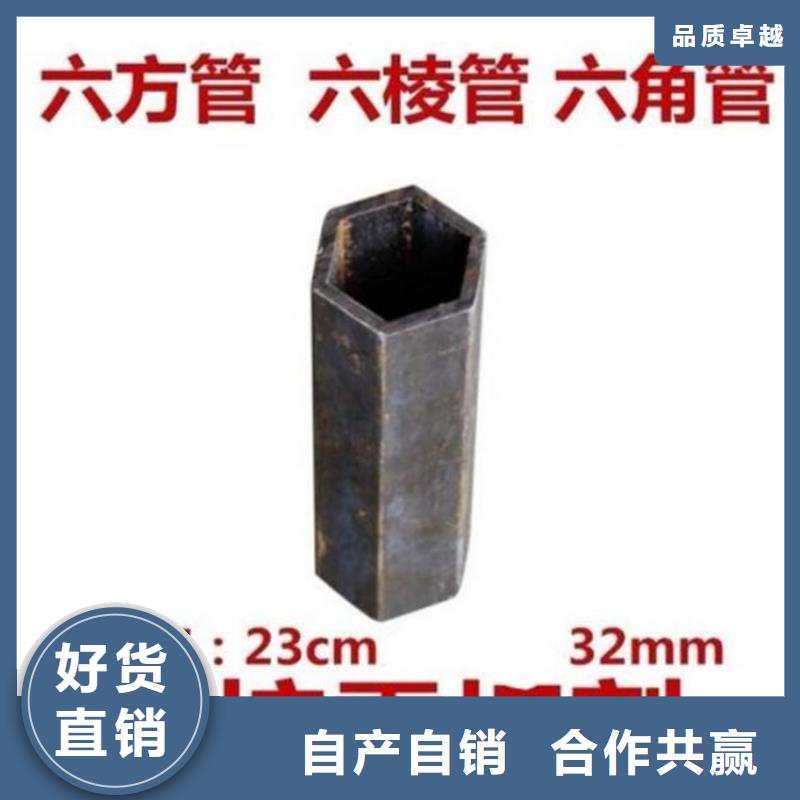 
精密六角管厂工艺精细质保长久