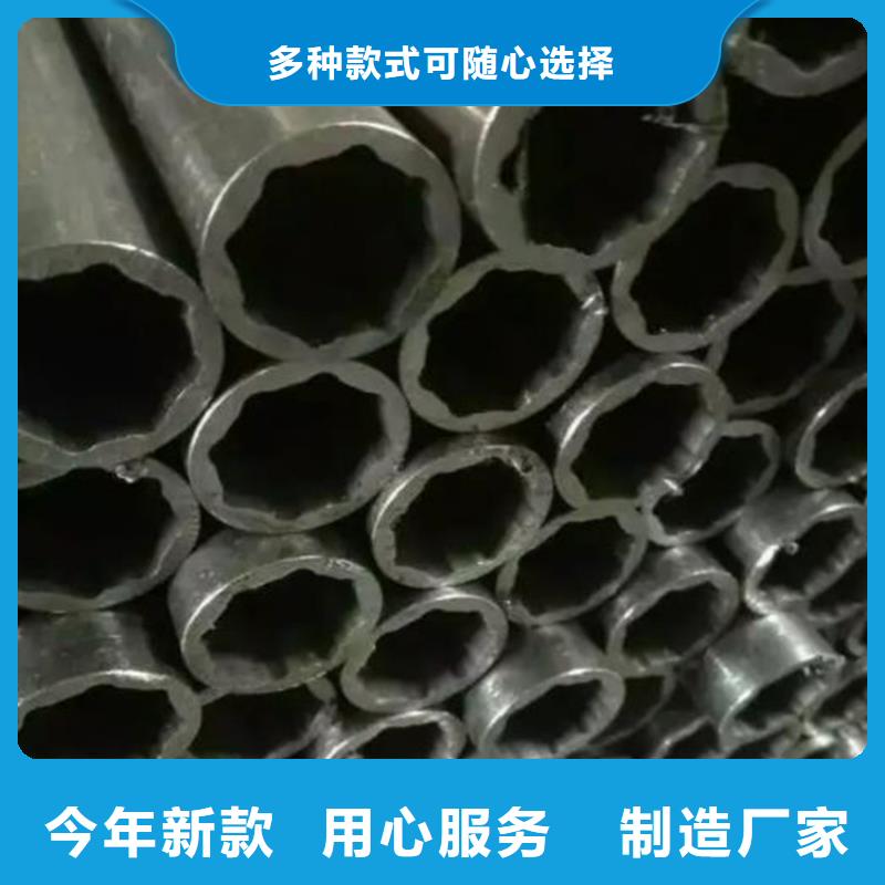 花键精密无缝管批发价格精心打造