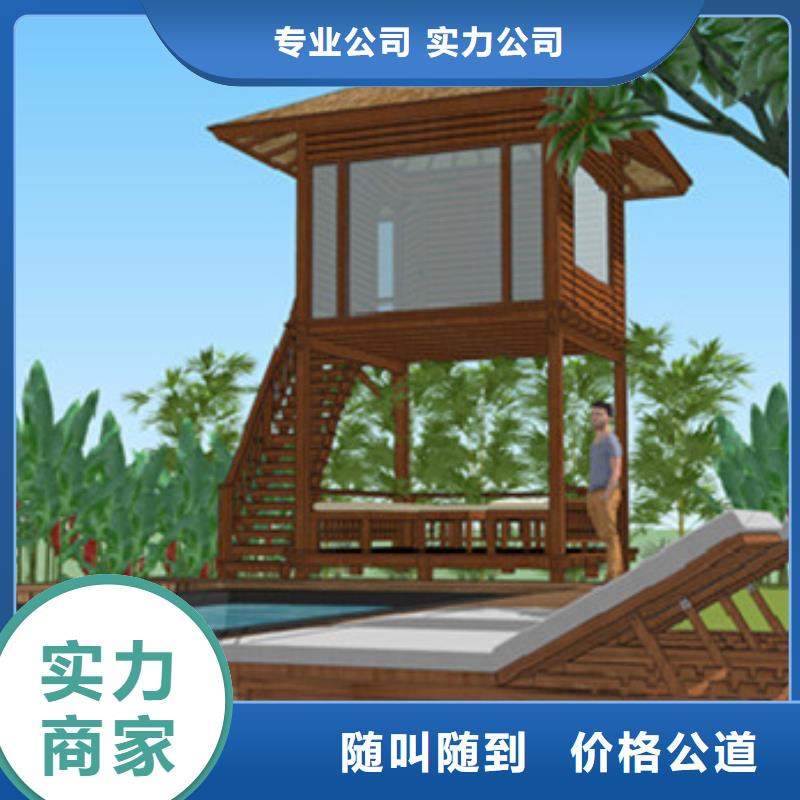 一家做工程预算机构全市24小时服务