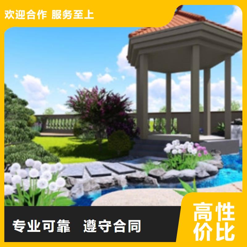 做工程预算24小时服务实力雄厚