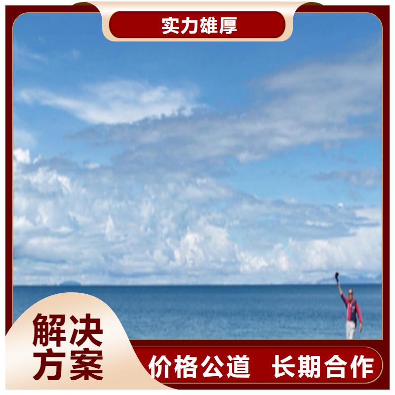 做工程预算24小时不限类实力雄厚