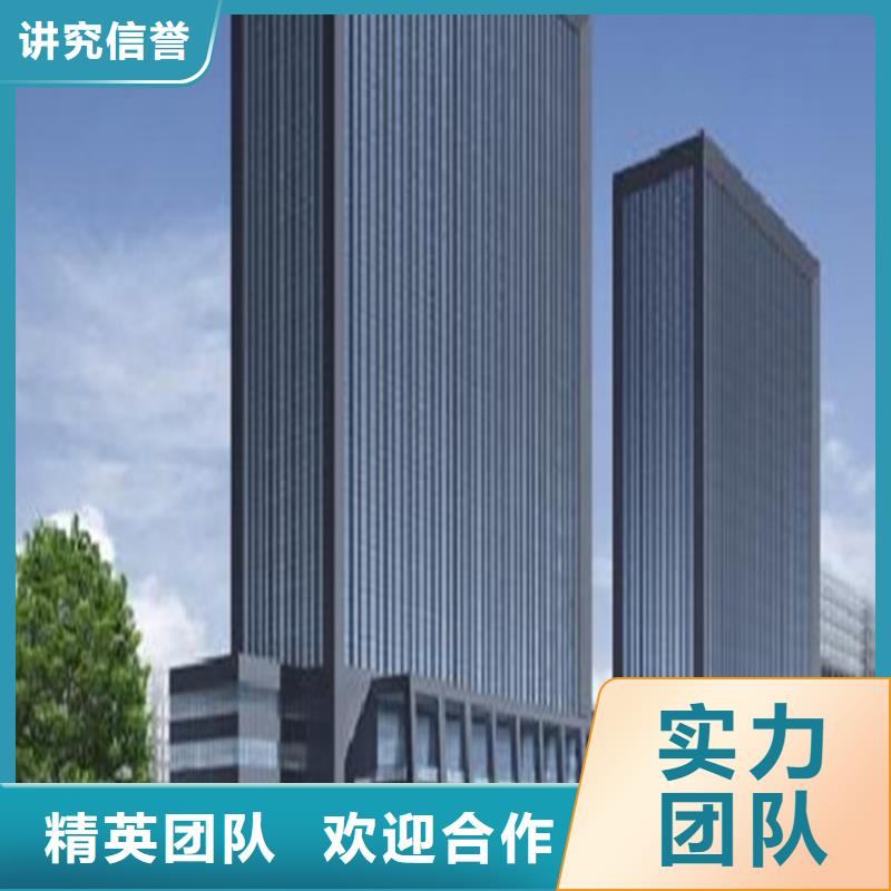 做工程预算造价依据放心之选