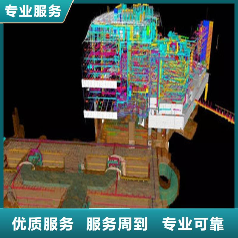 做工程预算<欢迎来电咨询>【本地】制造商