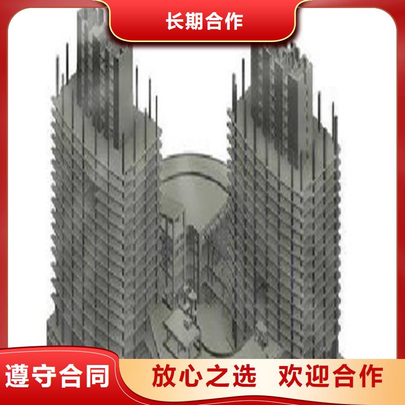 做工程预算24小时派送<本地>生产商